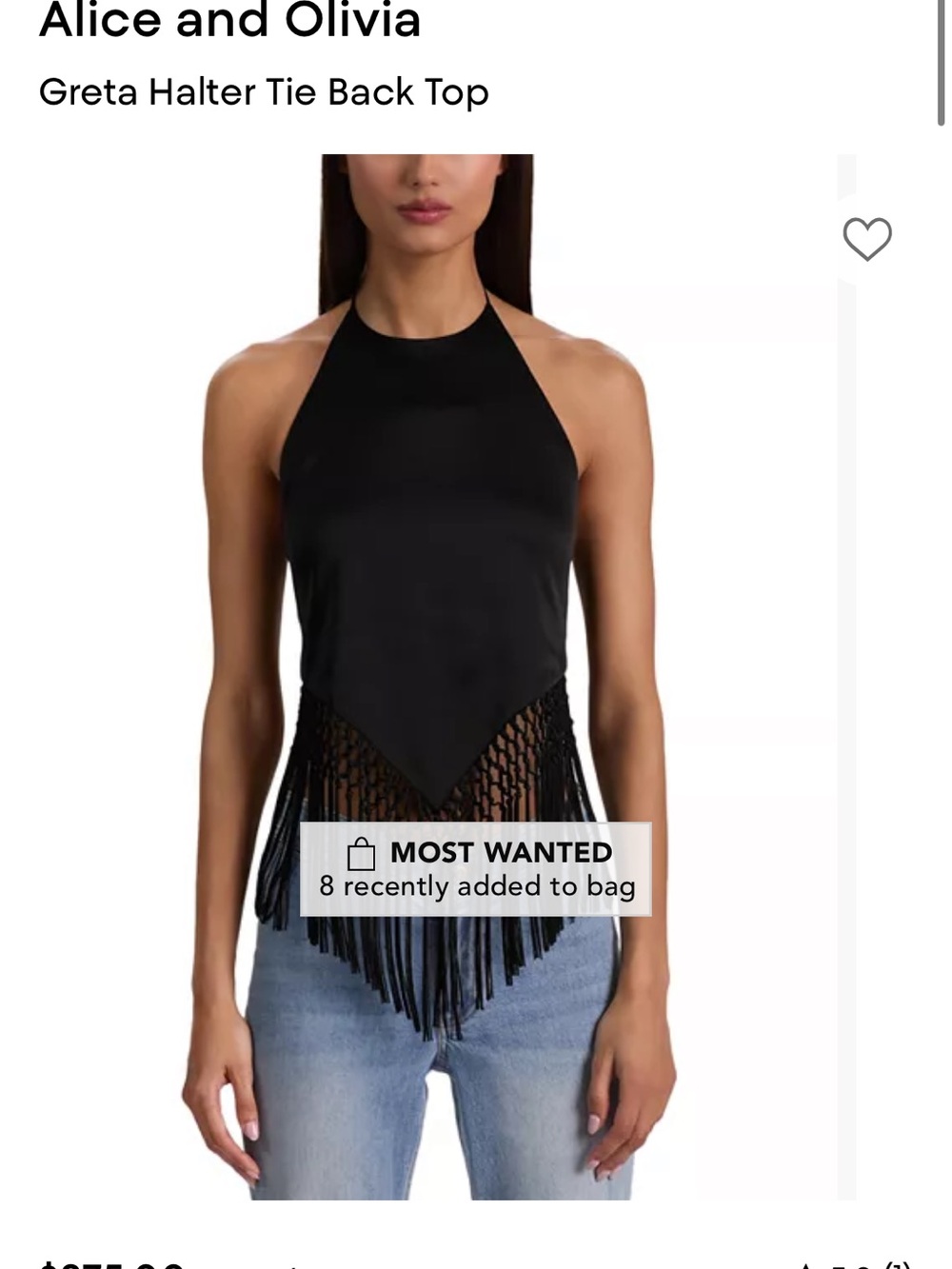 Alice + Olivia Black Halter Fringe Camisole